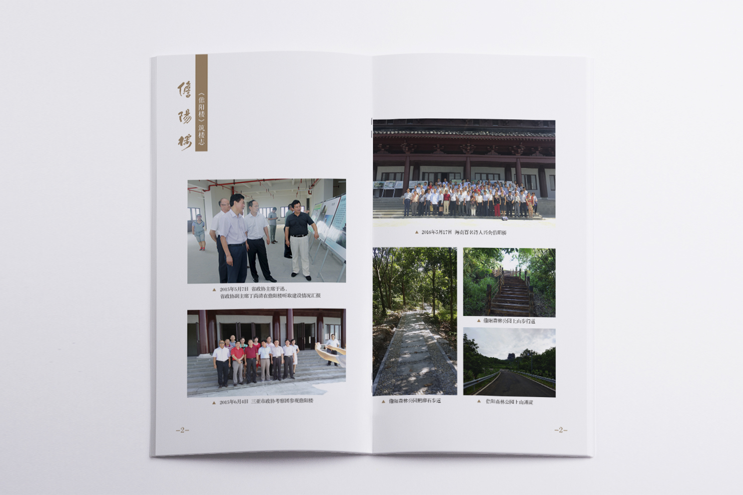 &#20061;&#28216;&#32593;&#39029;&#29256;&#45;&#20061;&#28216;&#65288;&#20013;&#22269;&#65289;
