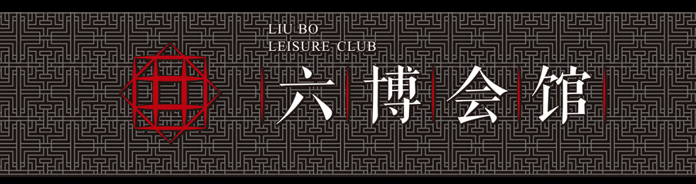 &#20061;&#28216;&#32593;&#39029;&#29256;&#45;&#20061;&#28216;&#65288;&#20013;&#22269;&#65289;